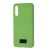 Чохол для Samsung Galaxy A50/A50s/A30s Molan Cano Jelline зелений 1387013