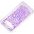 Чохол для Samsung Galaxy J5 (J500) вода світло-рожевий "хлопчик поки що" 1388636