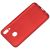 Чохол для Samsung Galaxy M20 (M205) Rock матовий червоний 1393082