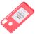 Чохол для Samsung Galaxy M20 (M205) Molan Cano глянець рожевий 1393058