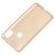 Чохол для Xiaomi Redmi Note 6 Pro Rock матовий золотистий 1397946