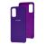 Чохол для Samsung Galaxy S20 (G980) Silky Soft Touch "фіолетовий" 1411493