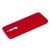 Чохол для Xiaomi Redmi 8 Rock мат червоний 1412523