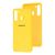 Чохол для Samsung Galaxy A21 (A215) Silicone Full жовтий 1486738