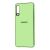 Чохол Samsung Galaxy A7 2018 (A750) Silicone case (TPU) м'ятний 1487047