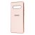 Чохол для Samsung Galaxy S10 (G973) Silicone case (TPU) рожево-золотистий 1487306