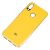 Чохол для Xiaomi Redmi 7 Silicone case (TPU) жовтий 1488934