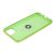 Чохол для iPhone 11 Pro Max SoftRing зелений 1491562