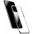 Чохол для iPhone 11 Pro Max Baseus Shining case сріблястий 1505417