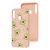 Чохол для Huawei P40 Lite E Wave Fancy avocado / pink sand 1505784