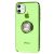 Чохол для iPhone 11 SoftRing зелений 1519874
