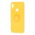 Чохол для Xiaomi Redmi Note 7 / 7 Pro ColorRing жовтий 1523587