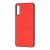 Чохол для Samsung Galaxy A50/A50s/A30s Mood case червоний 1587471