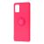 Чохол Samsung Galaxy A71 (A715) ColorRing рожевий 1591561