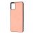Чохол для Samsung Galaxy A71 (A715) Mood case рожевий 1596833