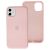 Чохол для iPhone 11 Silicone cover 360 світло-рожевий 1597760