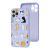 Чохол для iPhone 11 Pro Max Wave Fancy funny cats / light purple 1603741