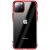 Чохол для iPhone 11 Pro Max Baseus Shining case червоний 1609440
