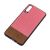 Чохол для Samsung Galaxy A7 2018 (A750) Hard Textile рожево-коричневий 1609092