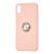 Чохол для iPhone Xs Max Summer ColorRing рожевий 1671781