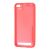 Чохол для Xiaomi Redmi 5a Focus червоний 1702514