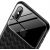Чохол Baseus Glass Weaving для iPhone X/Xs чорний 1708644
