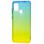 Чохол для Samsung Galaxy A21s (A217) Gradient Design жовто-зелений 1708102