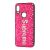 Чохол для Xiaomi Redmi Note 7 / 7 Pro Supreme Glitter малиновий 1717547