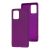 Чохол для Samsung Galaxy S10 Lite (G770) Full without logo grape 1724793