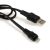 Кабель USB Moxom MX-CB29 lightning 2.4A 1m чорний 1743415