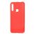 Чохол для Huawei P Smart Z Carbon line червоний 1744393