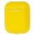 Футляр XO для Apple Airpods 4in1 жовтий 1746133