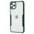 Чохол для iPhone 11 Pro Max Defense shield silicone зелений 1750133