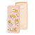 Чохол для Xiaomi  Redmi Note 9s/9 Pro Wave Fancy corgi / pink sand 1756228