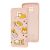 Чохол для Xiaomi Redmi 9s/9 Pro Wave Fancy funny corgi / pink sand 1756240
