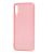 Чохол для Samsung Galaxy A70 (A705) Star shining рожевий 1766163