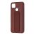 Чохол для Xiaomi Redmi 9C/10A Bracket brown 1767295