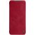Чохол Nillkin Qin для Xiaomi Redmi Note 8 червоний 1770772
