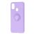 Чохол для Samsung Galaxy M21 / M30s ColorRing фіолетовий 1775006
