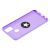 Чохол для Samsung Galaxy M21 / M30s ColorRing фіолетовий 1775006