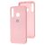 Чохол для Huawei P30 Lite Silicone Full світло-рожевий 1821256