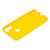 Чохол для Samsung Galaxy A11/M11 Bracket yellow 1824237
