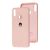 Чохол для Huawei Y7 2019 Silicone Full рожевий пісок 1836350