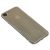 Чохол для iPhone 7 / 8 Star case сріблястий 1840068