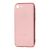 Чохол для iPhone 7/8 Brand рожево-золотистий 1841864