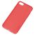 Чохол для iPhone 7/8 X-Level Rainbow червоний 1842682