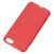 Чохол для iPhone 7/8 X-Level Rainbow червоний 1842683