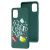 Чохол для Samsung Galaxy M31s (M317) Art case темно-зелений 1847444