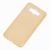 Чохол для Samsung Galaxy J7 2016 (J710) Shining Glitter з блискітками золотистий 188219