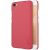 Чохол для Xiaomi Redmi Note 5A Nillkin Matte (+ плівка) червоний 1959396